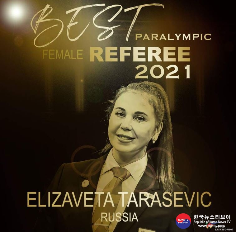 기사 2022.01.22.(토) 1-4 (사진) RUSIA, ELIZAVETA TARASEVIC, World Taekwondo announces winners of Best of 2021.JPG