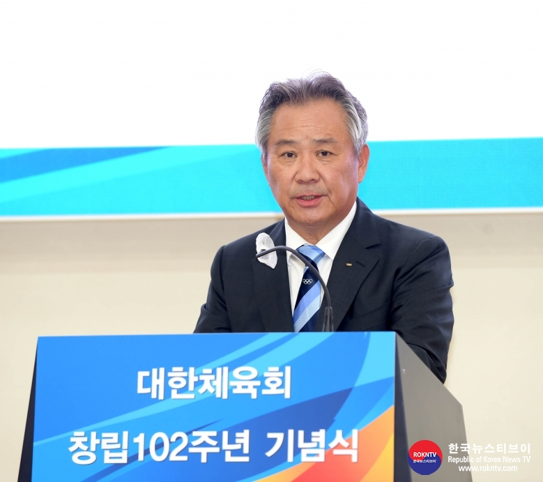 기사 2022.07.18.(월) 1-4 (사진) 대한체육회 창립 102주년 기념식 사진.jpg