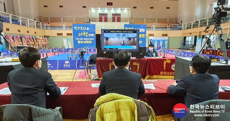 기사 2021.08.07.(토) 1-2 (사진) 대전MBC배 서천국제오픈태권도대회(충남 서천).jpg