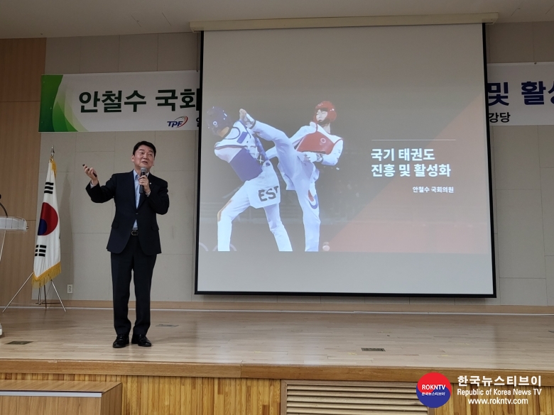 기사 2023.05.23.(화) 2-1 (사진 4)  사진 4 안철수 의원이 강연을 하고 있다..jpg