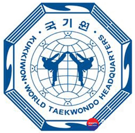 기사 2022.01.20.(목) 3-1 로고 국기원신 CI 2021.03.24.(수).jpg