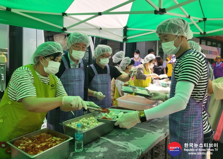 기사 2023.06.23.(금) 3-1 (사진 1) 태권도진흥재단, (사)무주군자원봉사센터와 지역사회 봉사활동 펼쳐.jpg