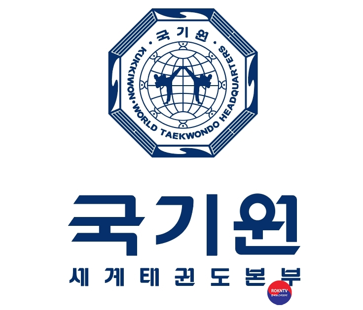 기사 2022.05.27.(금) 1-3 (로고)  국기원 로고 .JPG
