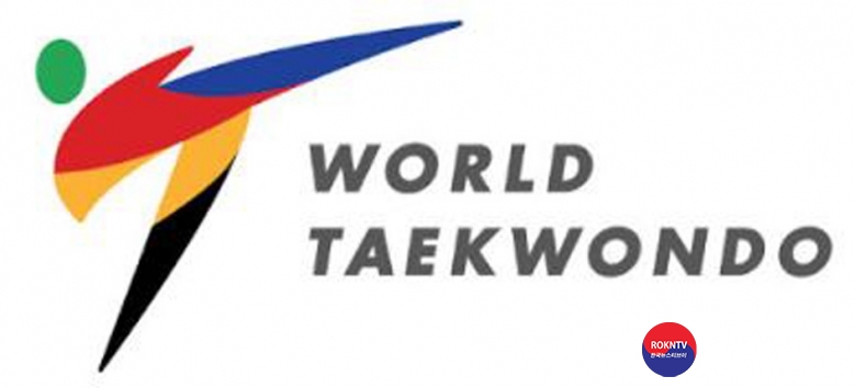 기사 2021.10.06.(수) 7-1 (로고) 세계태권도연맹 WT .JPG