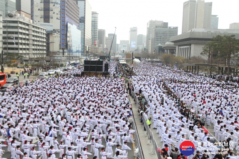 기사 2023.03.25.(토) 1-1 (사진 1) 2023 국기 태권도 한마음 축제.JPG