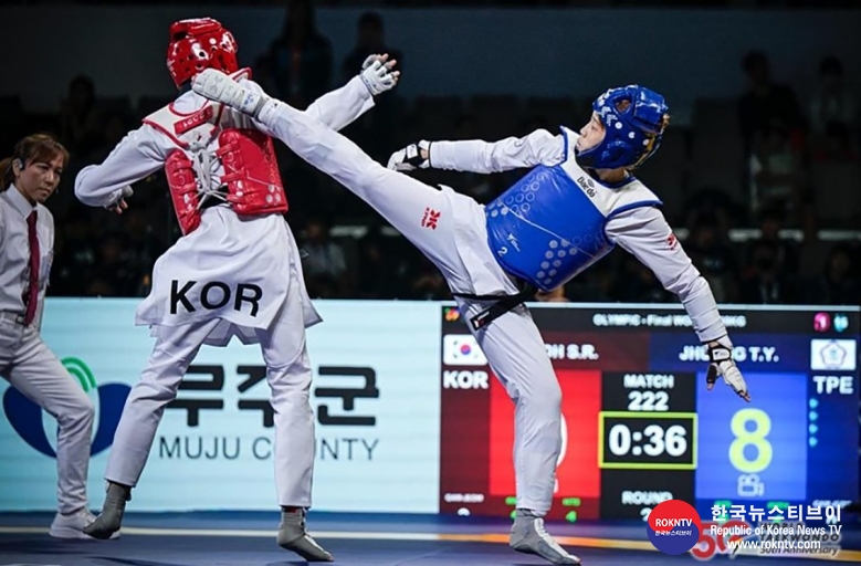 기사 2023.07.15.(토) 2-2  (사진 2)   Chinese Taipei and Korea win gold on opening day of Muju Taekwondowon 2023 World Taekwondo Grand Prix Challenge.hwp.jpg