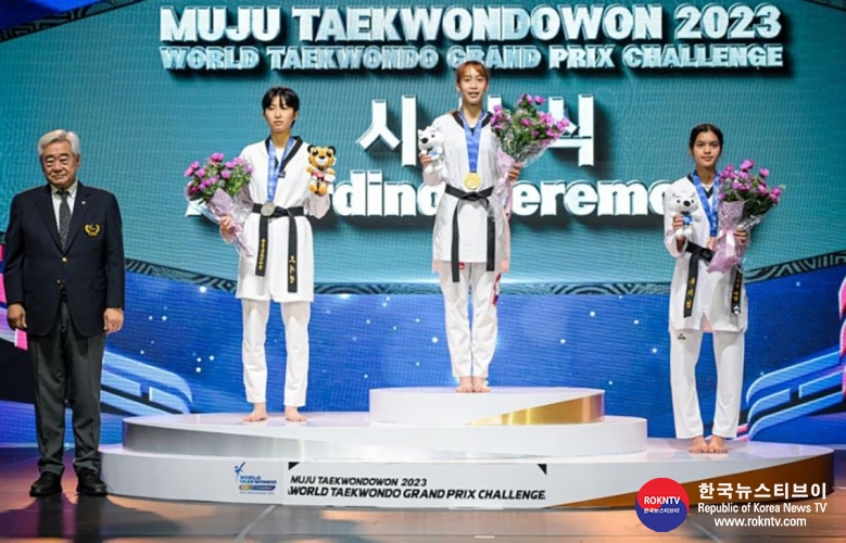 기사 2023.07.15.(토) 2-1  (사진 1)   Chinese Taipei and Korea win gold on opening day of Muju Taekwondowon 2023 World Taekwondo Grand Prix Challenge.hwp.jpg