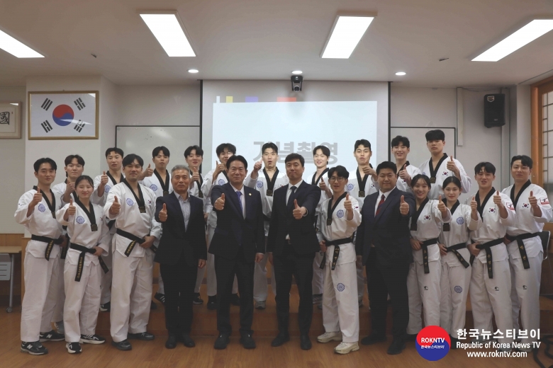 기사 2025.05.08.(목) 2-1 사진 1. 2025년 05월 07일(수) 국기원 강의실에서 열린 국기원 태권도시범단 멕시코, 볼리비아, 에콰도르 중남미 3개국 결단식 모습..jpg