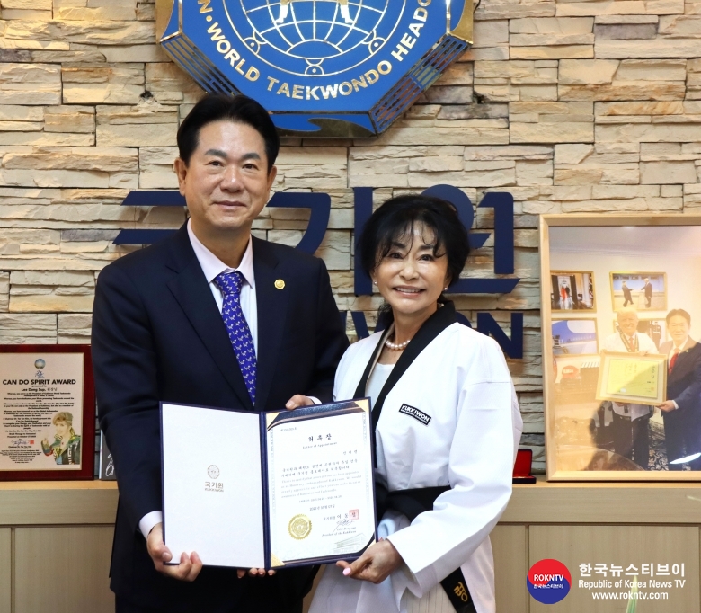 기사 2025.05.08.(목) 3-1 사진 1 국기원, 가수 진미령 홍보대사 위촉 .jpg