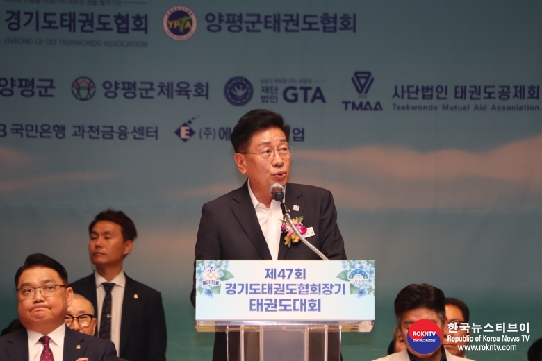 기사 2025.06.14.(토) 1-2 사진 2 전진서 경기도 양푱군수 환영사 제47회 경기도태권도협회장기 태권도대회 영평 물랅은양평체육관 .JPG