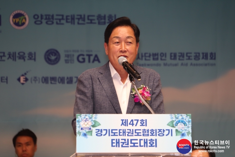 기사 2025.06.14.(토) 1-3 사진 3 김선교 여주시.양평군 국회의원 격려사 제47회 경기도태권도협회장기 태권도대회 영평 물랅은양평체육관.JPG