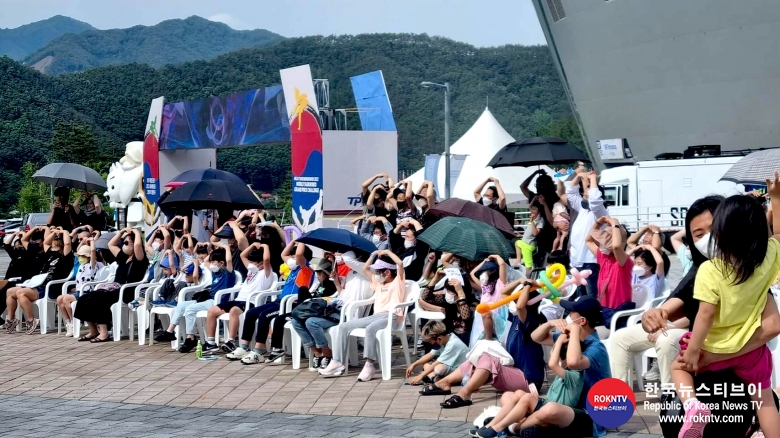 기사 2022.06.13.(월) 1-9 (사진_야외공연)  무주 태권도원 2022 게계태권도그랑프리챌린지 시상식 .jpg