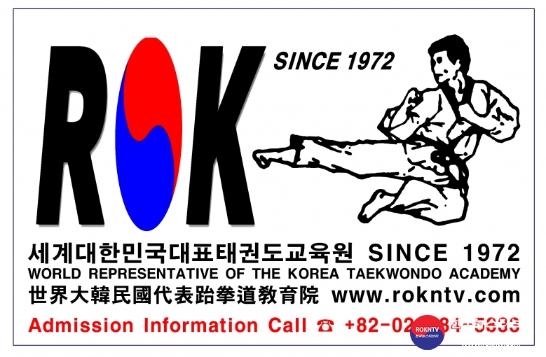기사 2025.07.28.(월) 3-2 상징 (한,한,영 정사각) WROKTA 세계대한민국대표태권도교육원 상징 .jpg