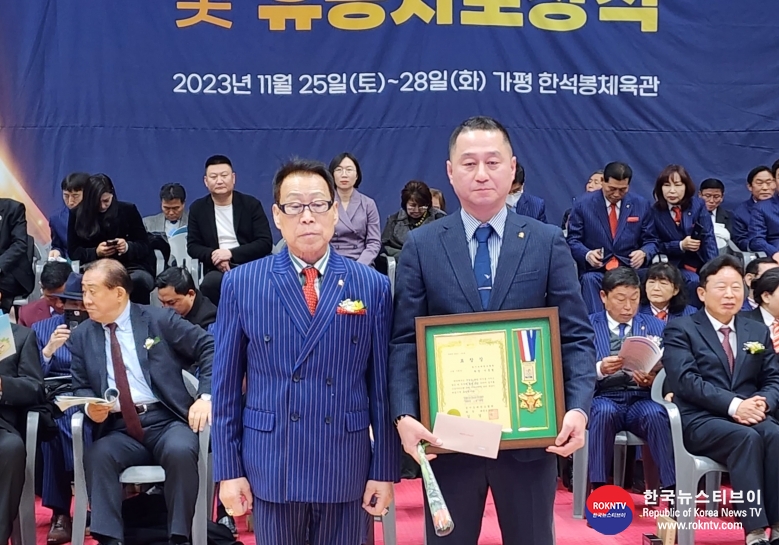 기사 2023.11.25.(토) 2-12 (사진 12) 경기도태권도협회(GTA), ‘2023년도 유공자 표창 및 포상식’ 모범사원상 수상자.jpg