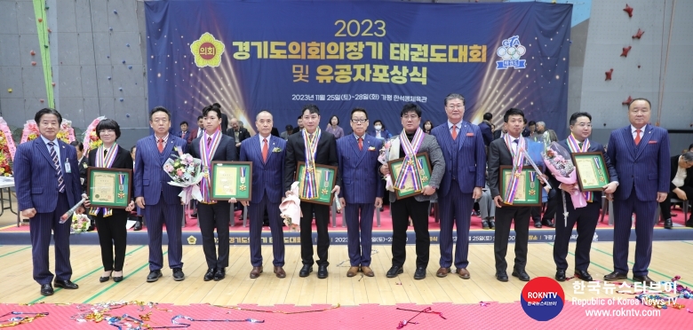 기사 2023.11.25.(토) 2-8 (사진 8) 경기도태권도협회(GTA), ‘2023년도 유공자 표창 및 포상식’ 경기도태권도협회장상 최우수 지도자상 수상자.jpg