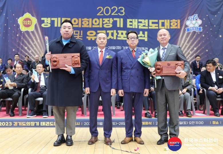 기사 2023.11.25.(토) 2-7 (사진 7) 경기도태권도협회(GTA), ‘2023년도 유공자 표창 및 포상식’ 경기도태권도협회장상 올해의 기자상 수상자.jpg