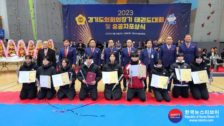 기사 2023.11.25.(토) 2-15 (사진 15) 경기도태권도협회(GTA), ‘2023년도 유공자 표창 및 포상식’ 전국체육대회 및 전국소년체육대회 입상 지도자상 수상자.jpg