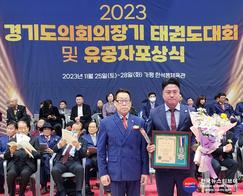 기사 2023.11.25.(토) 2-11 (사진 11) 경기도태권도협회(GTA), ‘2023년도 유공자 표창 및 포상식’ 모범경기지도자상 수상자.jpg