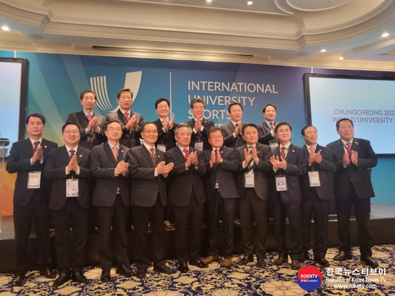 기사 2022.11.14.(월) 5-3 (사진) 충청권 4개시·도, 2027하계세계대학경기대회 유치 성공.jpg