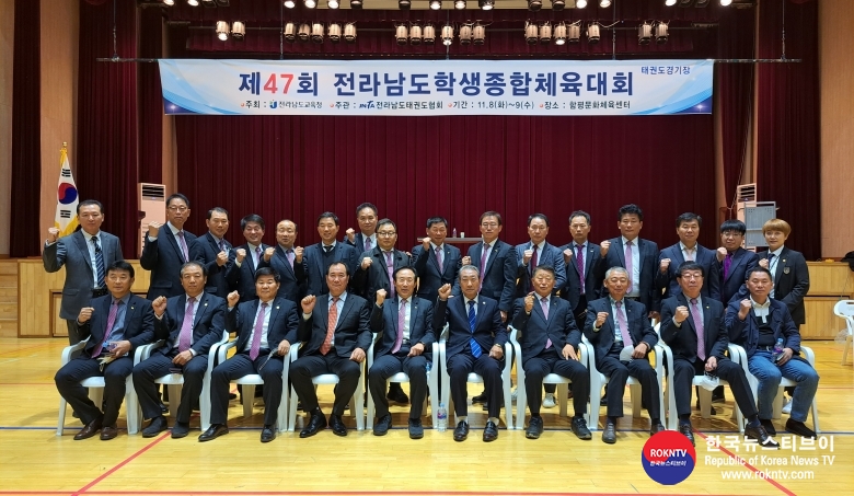 기사 2022.11.24.(목) 2-3  (사진) 임원기념사진.jpg