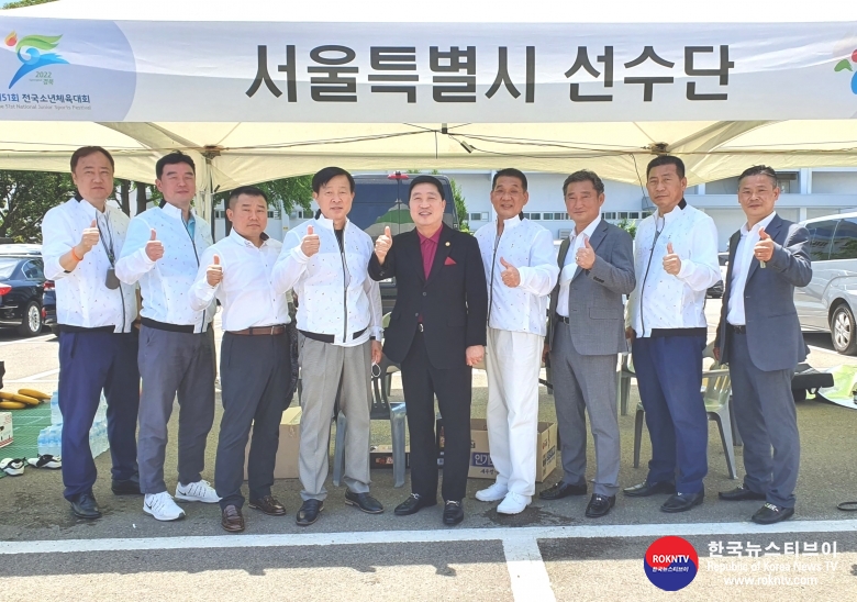 기사 2022.06.29.(수) 4-2 (사진) 서울특별시태권도협회 임원진(경북 포항 실내체육관).jpg