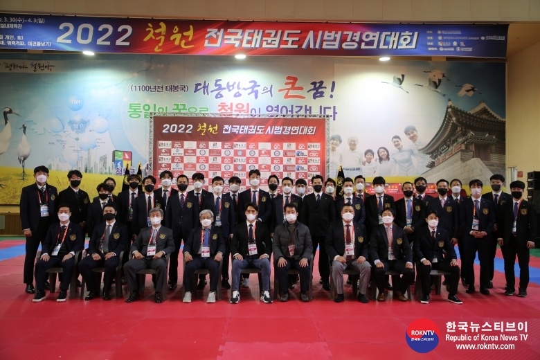 기사 2022.04.06.(수) 1-0 (사진) 세계스포츠위원회 단체사진1.JPG