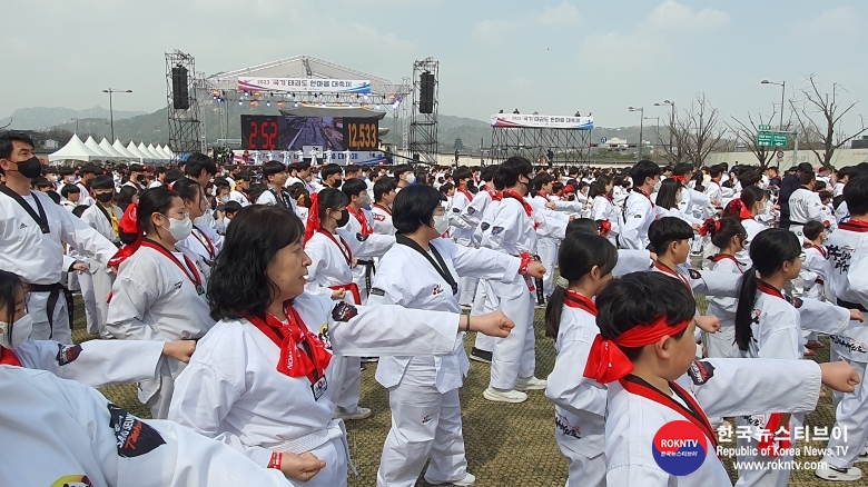 기사 2023.05.03.(수) 3-2-3 (사진 ) 2023 국기 태권도 한마음 축제.jpg