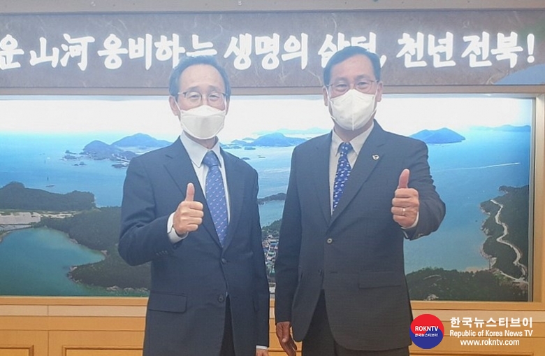 기사 2021.06.02.(수) 2-2 (사진) 태권도진흥재단 전라북도 전북 경찰청, 국기 태권도 활성화 함께 합시다.jpg