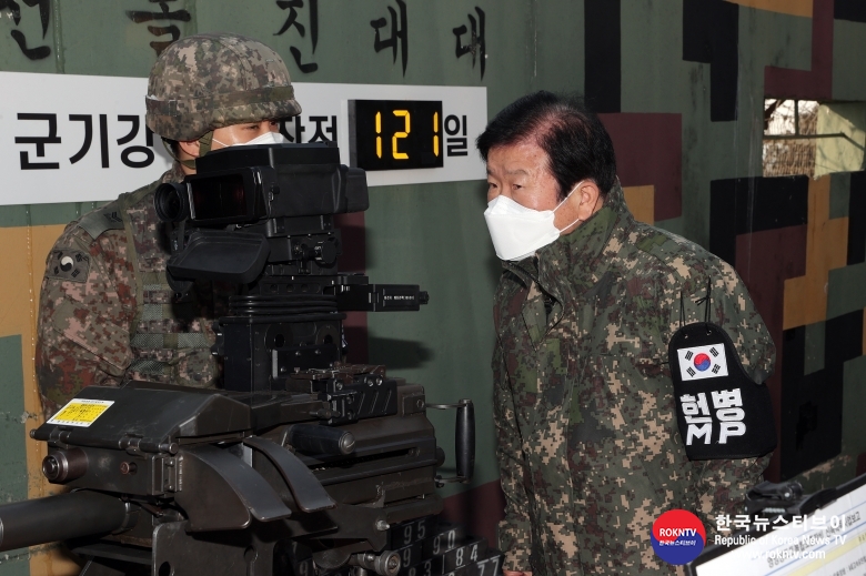 기사 2021.12.23.(목) 1-3 (사진) 박병석 국회의장 2.jpg
