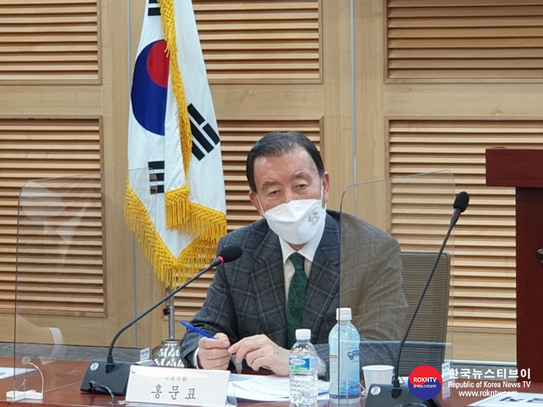 기사 2022.01.15.(토) 1-2 (사진) 홍문표 국회의원 무궁화 2.jpg