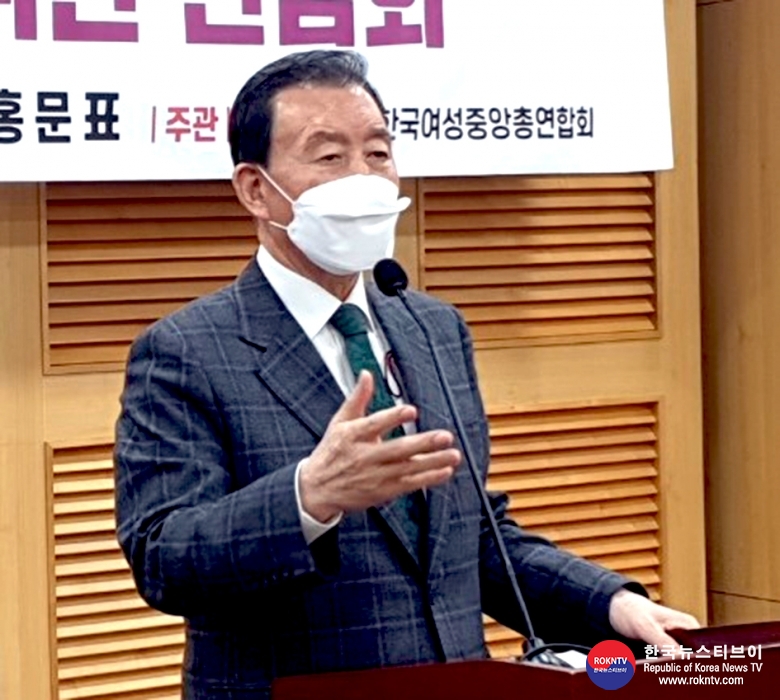 기사 2022.01.26.(수) 1-1 (사진) 홍문표 국회의원 사진 1.jpg