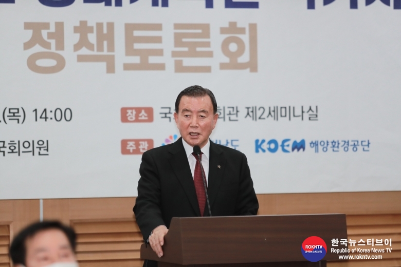 기사 2022.11.24.(목) 4-2 (사진) 홍문표 국회의원‘연안 담수호의 생태복원 국가사업화 토론회’ 개최.jpg