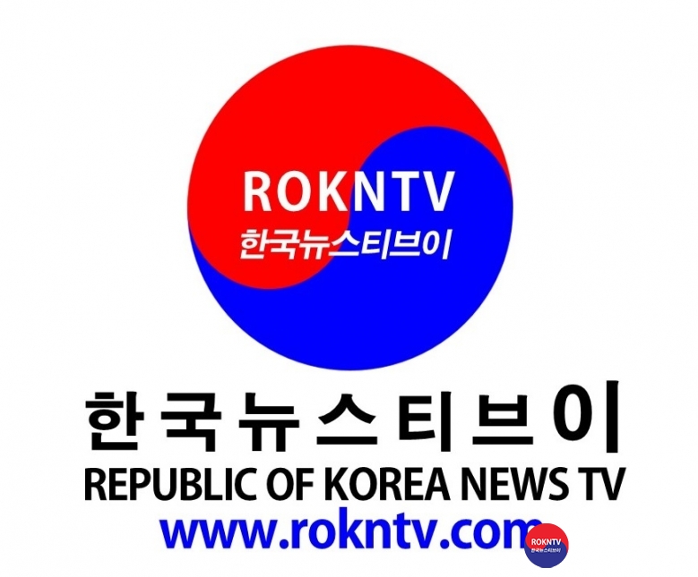 로고 ROKNTV 한국뉴스티브이 4-2.jpg