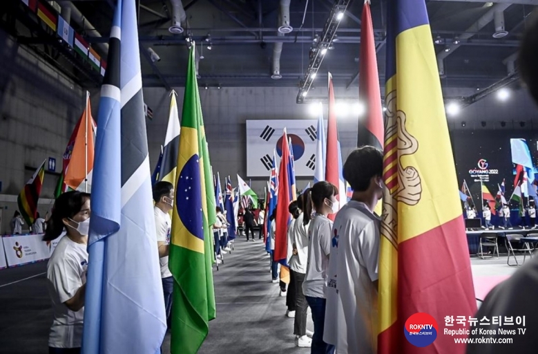 기사 2022.04.22.(금) 2-7 (사진) 2022 Goyang World Taekwondo Poomsae Championships .jpg