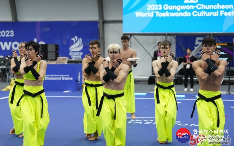 기사 2023.09.01.(금) 2-1 (사진 1) Three events come to spectacular close at Gangwon Chuncheon 2023 World Taekwondo Cultural Festival.JPG