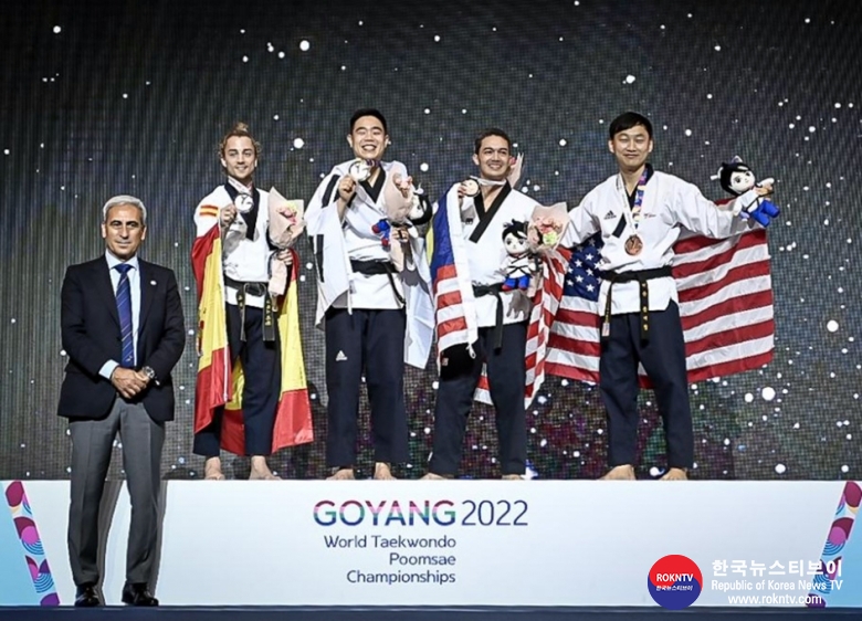 기사 2022.04.25.(월) 5-4 (사진) Goyang 2022 World Taekwondo Poomsae Championships   .jpg