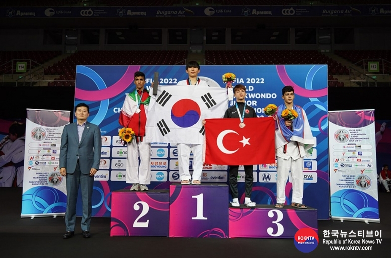 기사 2022.08.01.(월) 1-3 (사진)  World Taekwondo Cadet Championships gets underway in Sofia .jpg
