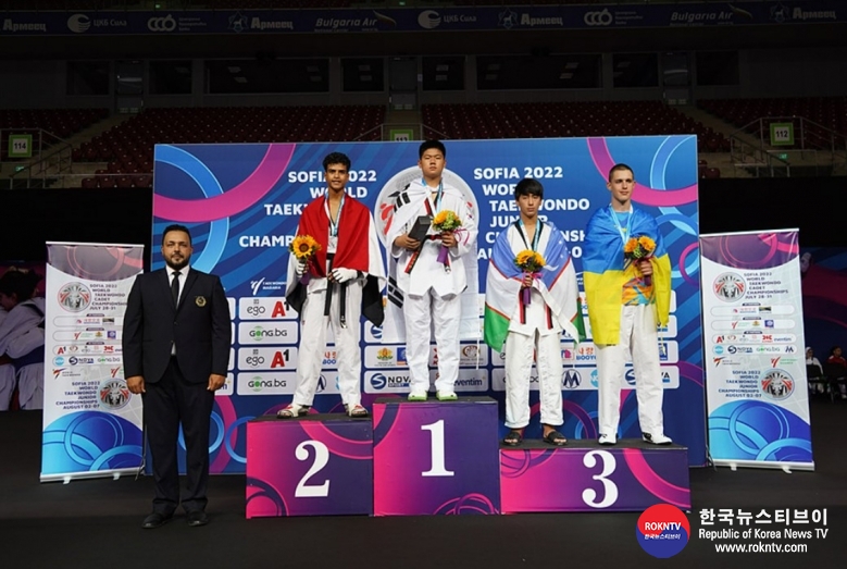 기사 2022.08.01.(월) 1-4 (사진)  World Taekwondo Cadet Championships gets underway in Sofia .jpg