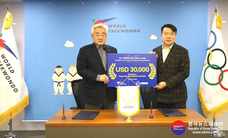 기사 2022.04.30.(토) 1-1 (사진)  Hong Kong Taekwondo Association President Donates USD 30,000 to Assist Refugees .JPG
