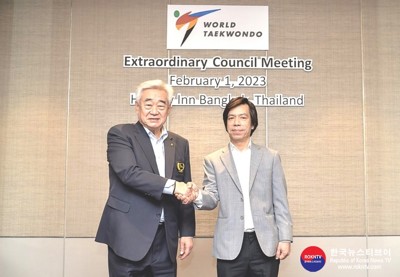 기사 2023.02.13.(월) 2-3 (사진)  Chuncheon awarded 2024 World Taekwondo Junior Championships and Hong Kong 2024 World Taekwondo Poomsae Championships.jpg