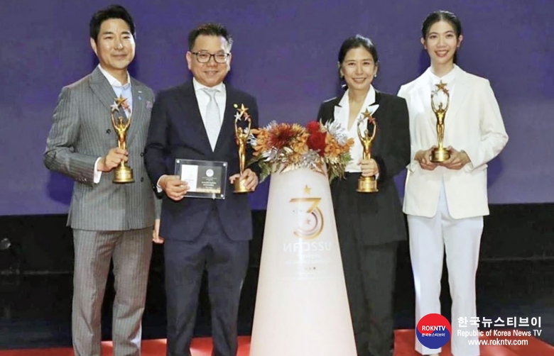 기사 2023.02.23.(목) 2-1 (사진) Taekwondo Association of Thailand Awarded for Decades of Achievements.jpg