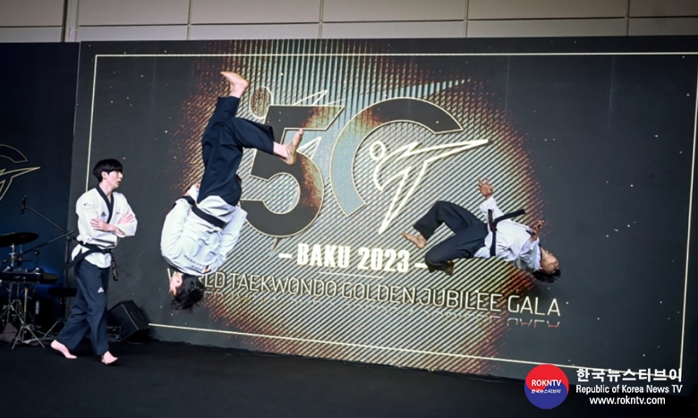 기사 2023.06.01.(목) 3-3 (사진 3)  Spectacular Golden Jubilee Gala Dinner perfect tribute to World Taekwondo 50th anniversary.jpg