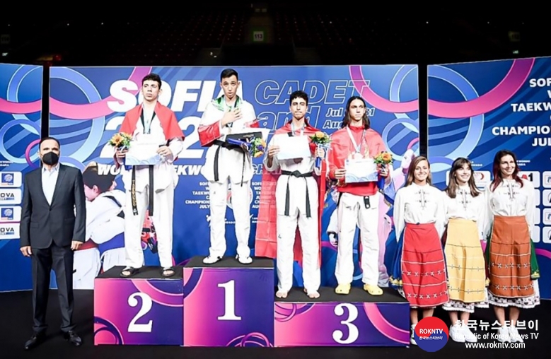 기사 2022.08.08.(월) 3-1 (사진)  Iran, Korea and Belgium among the gold medals on day 5 of Sofia 2022 World Taekwondo Junior Championships  .jpg