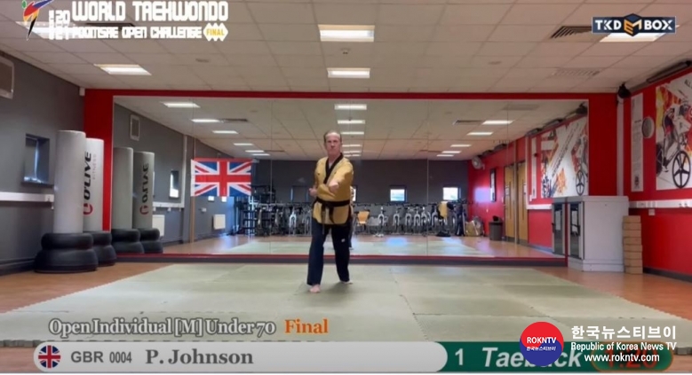 기사 2021.12.31.(금) 1-4 (사진) World Taekwondo Poomsae Open Challenge Series concludes with spectacular Final  .jpg