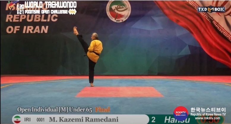 기사 2021.12.31.(금) 1-3 (사진) World Taekwondo Poomsae Open Challenge Series concludes with spectacular Final  .jpg