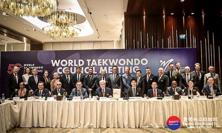 기사 2023.06.02.(금) 4-2 (사진 2)  World Taekwondo Council elects Wuxi as host of 2025 World Taekwondo Championships.jpg