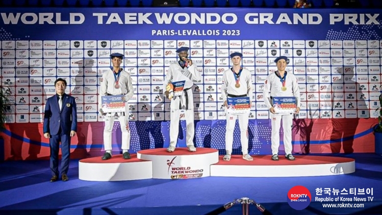 기사 2023.09.14.(목) 2-4 (사진 4)  Paris 2023 World Taekwondo Grand Prix concludes with golds for France and Cote D’Ivoire.JPG