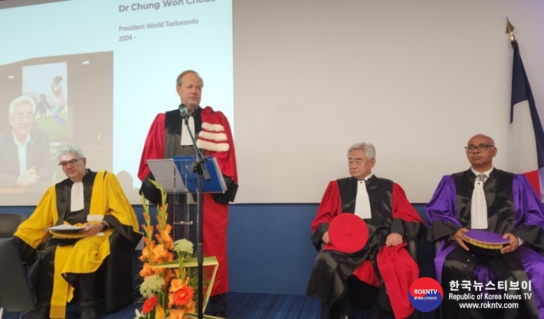 기사 2023.09.14.(목) 3-3 (사진 3)  World Taekwondo President receives Honorary Doctorate from Universite du Littoral Cote d'Opale.JPG