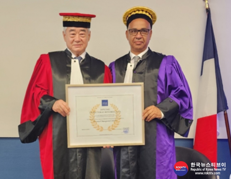 기사 2023.09.14.(목) 3-1 (사진 1)  World Taekwondo President receives Honorary Doctorate from Universite du Littoral Cote d'Opale.JPG