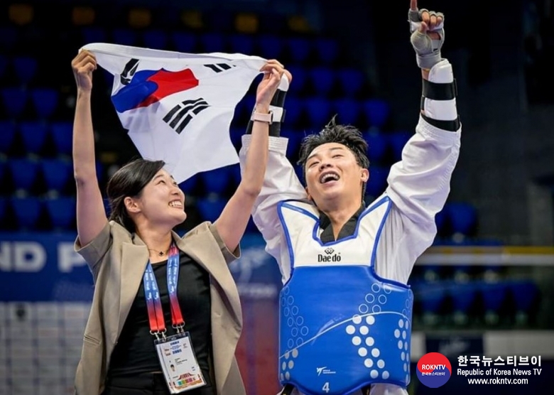 기사 2023.09.14.(목) 4-3 (사진 3)  Paris hosts first Para Taekwondo GP of season.JPG